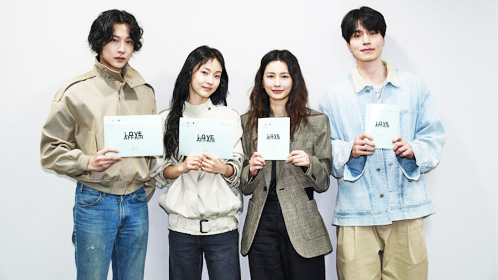 ‘The Facade of Love’ Netflix Romance K-Drama: Leads Confirmed & Production Underway