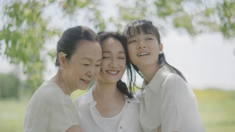 ‘The First Taste of Loneliness’ Review: An Affecting Bereavement Drama